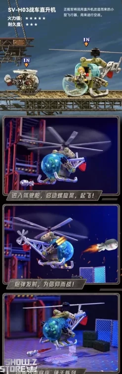 Pantasy 86233 Metal Slug Helicopter Building Blocks -Chic Toy Shop 4f89b8892c scaled