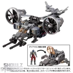 [Coming Soon] Takara Tomy Diaclone TM-14 Tactical Mover Garuda Versaulter Gyrolifter Unit -Chic Toy Shop 4fa785cf69
