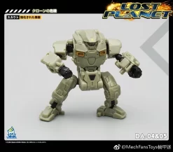MechFansToys Lost Planet Powered-suit DA04 Desert & DA05 Green Diaclone -Chic Toy Shop 53344c4fd9