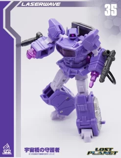 MechFanstoys MS-35 Laserwave Shockwave (KO IF-EX21 BRIDGEWATER) -Chic Toy Shop 53f68de7bd