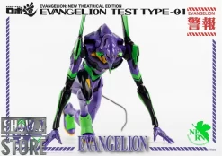 Threezero Studio Evangelion Test Type-01 New Theatrical Edition -Chic Toy Shop 5652f5dd45