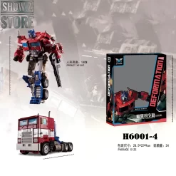 Aoyi Mech H6001-4 Sai Star Commander Optimus Prime OP