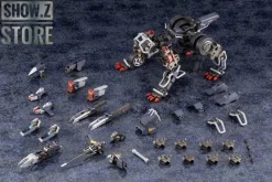 Kotobukiya HG034R Hexa Gear 1/24 Lord Impulse Model Kit -Chic Toy Shop 5915499ba7