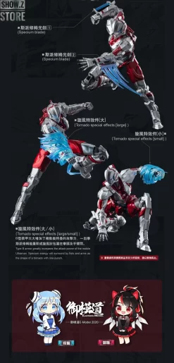 Eastern Model & Dimension Studio 1/6 Ultraman Manga Version -Chic Toy Shop 5d23571343