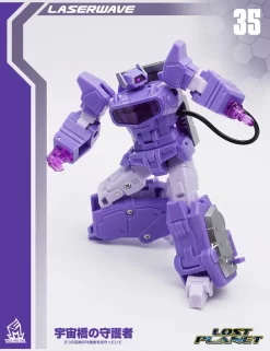 MechFanstoys MS-35 Laserwave Shockwave (KO IF-EX21 BRIDGEWATER) -Chic Toy Shop 5deaf5717a
