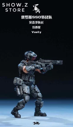 JoyToy Source Acid Rain 1/18 Russian Reengineering Soldier SSO Special War Set Of 3 Figures -Chic Toy Shop 5f26d1a6ee