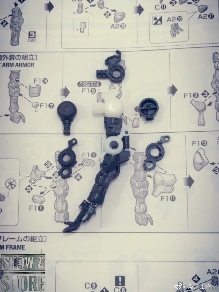DianChang Studio Alloy Upgrade Kit For Bandai MG 1/100 PFS01 Barbatos 6 DianChang Studio Alloy Upgrade Kit For Bandai MG 1/100 PFS01 Barbatos - Image 6