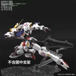 Bandai MG 1/100 ASW-G-08 Barbatos Mobile Suit Gundam Iron-Blooded Orphans Gunpla -Chic Toy Shop 6468412401