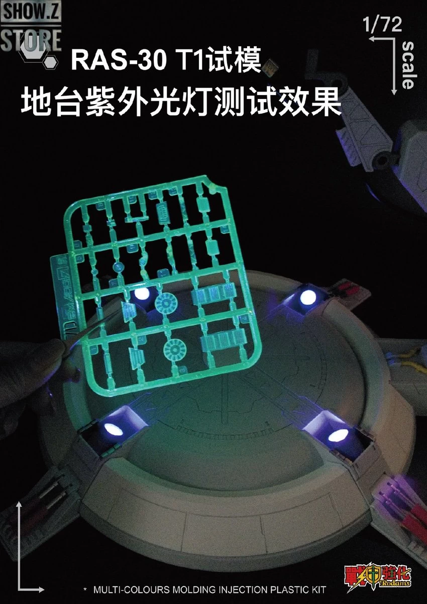 Rodams 1/72 RAS-30 RX-78GP03S Gundam Orange Version Model Kit 11 Rodams 1/72 RAS-30 RX-78GP03S Gundam Orange Version Model Kit - Image 11