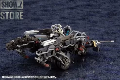 Kotobukiya HG034R Hexa Gear 1/24 Lord Impulse Model Kit -Chic Toy Shop 717a4df911