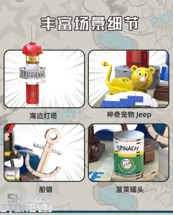 Pantasy 86401 Popeye Pop Eye With Oliver Building Blocks -Chic Toy Shop 77c3b5dfa7