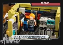 Pantasy 81101 Licensed Incarnation The Floating Mechanical City Building Blocks -Chic Toy Shop 7804c6ce1a