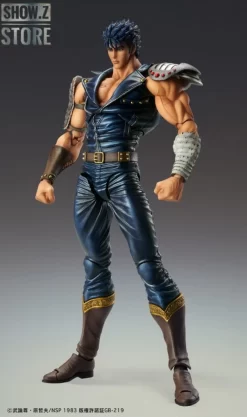 [Pre-Order] Medicom Super Action Statue Fist Of The North Star Kenshiro -Chic Toy Shop 7b5d4ffe2c