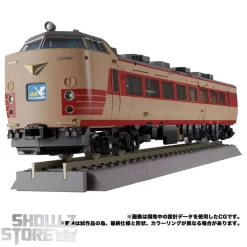 [Coming Soon] Takara Tomy Masterpiece Gattai MPG-05 Seizan -Chic Toy Shop 7bc80e552d
