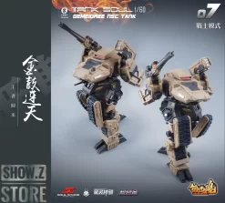 Forging Soul & Mechanic Toys 1/60 AGS-07 Tank Soul Desert Version -Chic Toy Shop 7c58e0a08e