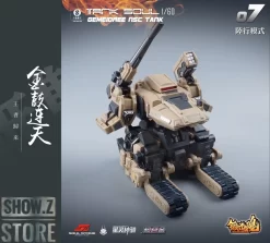Forging Soul & Mechanic Toys 1/60 AGS-07 Tank Soul Desert Version -Chic Toy Shop 8133479cd2