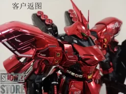 [SZ Custom] Bandai Custom MG 1/100 MSN-04 Sazabi Ver.Ka W/ Custom Electroplated Chrome Painting -Chic Toy Shop 85ef0db6b4