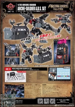 Toys Alliance ARC-13 Ursus Guard Arche-Soldier A.D.S. Set -Chic Toy Shop 864c970c9e