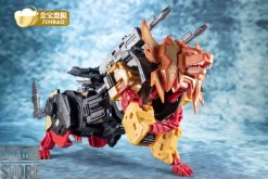 Jinbao Feral Rex OS Predaking -Chic Toy Shop 87f539e385