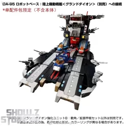 [Coming Soon] Takara Tomy Diaclone DA-99 Grand Dion Reinforcement Unit B Impulse Angle & Extended Deck Set -Chic Toy Shop 88cda9fb5a
