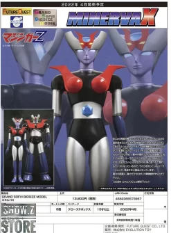 Evolution Toys Mazinger Z Grand Action Bigsize Model Minerva X -Chic Toy Shop 896459db82