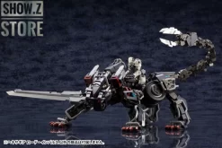 Kotobukiya HG034R Hexa Gear 1/24 Lord Impulse Model Kit -Chic Toy Shop 8c766665c2