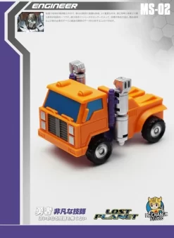 MechFansToys MS-02 Engineer Huff -Chic Toy Shop 8ce6d96eb8