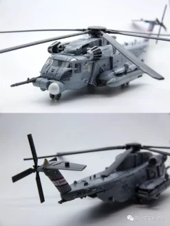 Takara Studio Series Leader Class Blackout SS-08 -Chic Toy Shop 900277b4a8