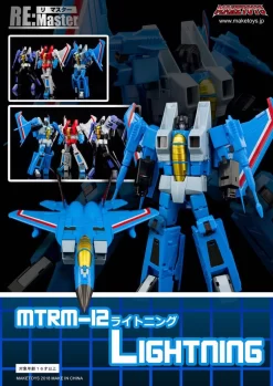 Maketoys MT MTRM-13 Lightning Thundercrack -Chic Toy Shop 909b64c132
