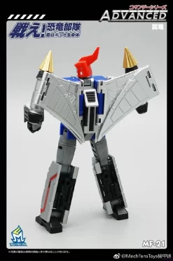 MechFansToys MF-21 Swooper Swoop -Chic Toy Shop 91fede9c30