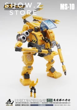 MechFansToys MFT MS-10 MS10 E5-rev  -Chic Toy Shop 924efeedb0