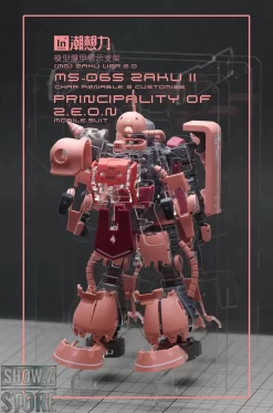 Inforce MS-06S Zaku II Commander Type Internal Structure Showcase Display -Chic Toy Shop 9485b58e6d