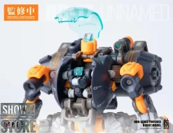 Earnestcore Craft Robot Build RB-17 Abyssal -Chic Toy Shop 9756283249