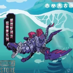 52Toys BeastBox BB-23CL Mechanical Plesiosaurus