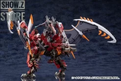 Kotobukiya HG012 Hexa Gear 1/24 Agnirage Model Kit -Chic Toy Shop 9f3a798334