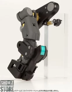 Kotobukiya Modeling Support Goods Gigantic Arms Strike Serpent Model Kit -Chic Toy Shop a4161ba4ae
