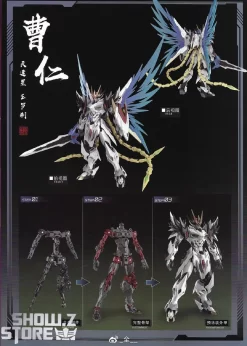 Motor Nuclear MNP-XH02 Cao Ren Model Kit -Chic Toy Shop a5bc68e435