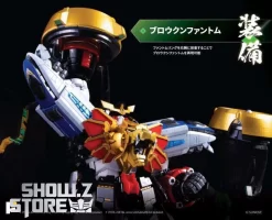 Pose Toy Pose+ Metal Series The King Of Braves GaoGaiGar GoldyMarg & Star GaoGaiGar Option Set Deluxe Version -Chic Toy Shop a81af4ec2f
