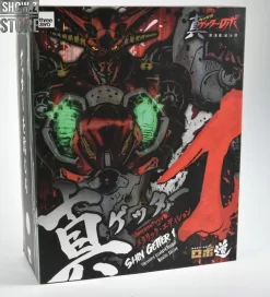 Threezero Studio Getter Robo Shin Getter 1 Metallic Version -Chic Toy Shop abd9a174a3