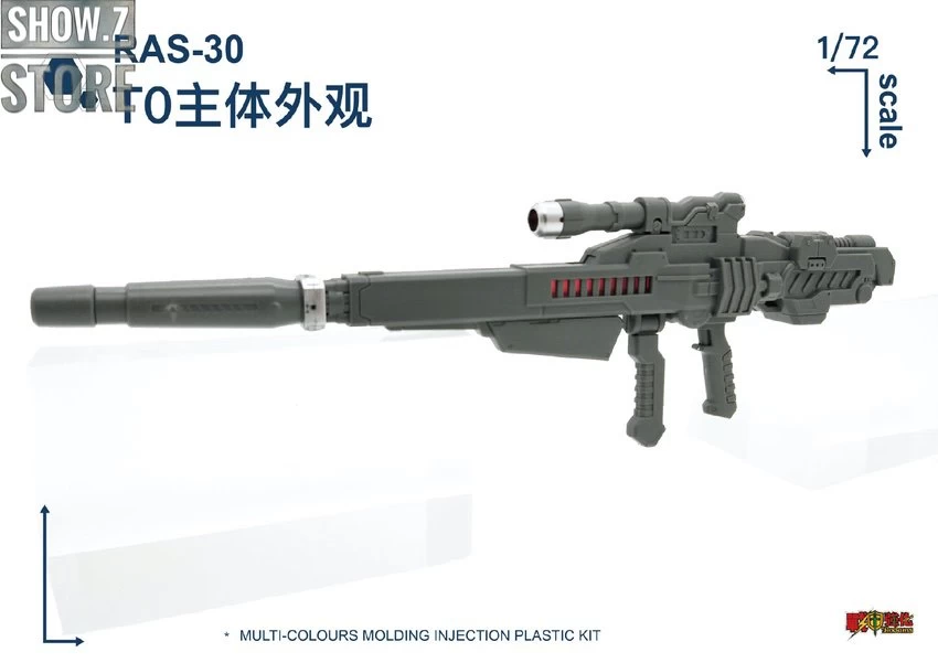 Rodams 1/72 RAS-30 RX-78GP03S Gundam Orange Version Model Kit 16 Rodams 1/72 RAS-30 RX-78GP03S Gundam Orange Version Model Kit - Image 16