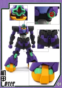 Mechanic Times MS-09 Dom S.C.M EX Devil EVA Ver Oversized -Chic Toy Shop aef3c6d0e0