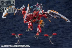 Kotobukiya HG012 Hexa Gear 1/24 Agnirage Model Kit -Chic Toy Shop af99231224