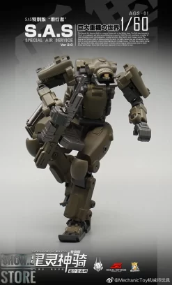 MechFansToys Mechanic Studios Stellar Knights AGS-01 S.A.S. EW-53 -Chic Toy Shop c1bfea7fe0
