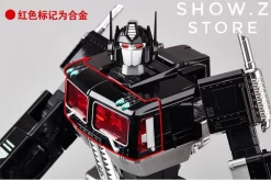 WeiJiang MPP10B Nemesis Prime Oversized -Chic Toy Shop c2c65b3ec4