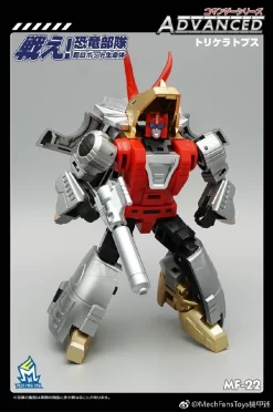 MechFansToys MFT MF-22 Silt Slag -Chic Toy Shop c3ec06d17f