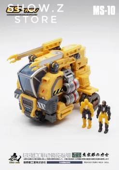 MechFansToys MFT MS-10 MS10 E5-rev  -Chic Toy Shop c41bd428c7