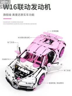 Lin07 Block 007 1/10 Bugatti Chiron Pink Version -Chic Toy Shop c5532492fd
