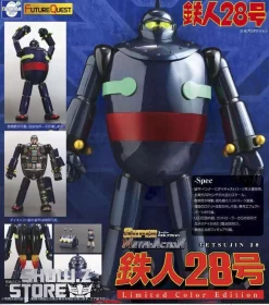 Evolution Toy Tetsujin 28-go Tetsujin 28 Limited Color Version -Chic Toy Shop c8fad0f3ac
