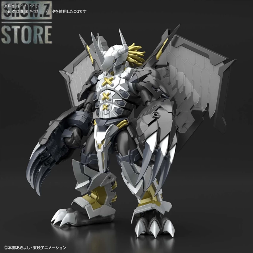 Bandai Figure-rise Standard Amplified Blackwargreymon Model Kit 1 Bandai Figure-rise Standard Amplified Blackwargreymon Model Kit