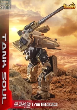 Forging Soul & Mechanic Toys 1/60 AGS-07 Tank Soul Desert Version -Chic Toy Shop cbc2ff8f49